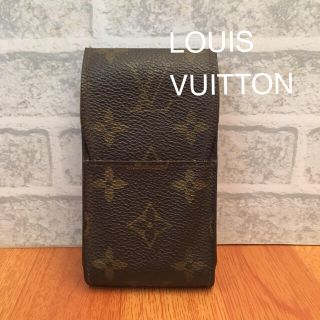 ルイヴィトン(LOUIS VUITTON)のルイヴィトン モノグラム シガレットケース タバコ iQOS本体も入る♪フランス(タバコグッズ)