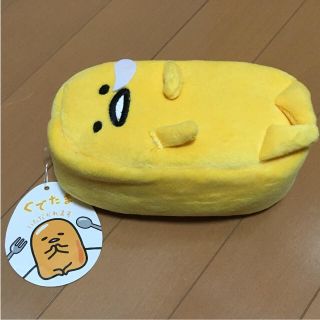 グデタマ(ぐでたま)のぐでたま ポーチ(キャラクターグッズ)