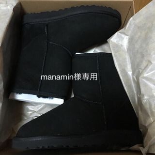 アグ(UGG)のUGG  値下げしました！(ブーツ)