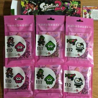 【新品】スプラトゥーン2 ナノビーズ キット特典ギア付き セブン限定(ゲームキャラクター)