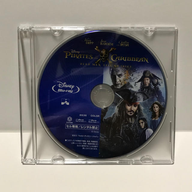 Disney(ディズニー)の未再生 パイレーツオブカリビアン 最後の海賊 ブルーレイ エンタメ/ホビーのDVD/ブルーレイ(外国映画)の商品写真