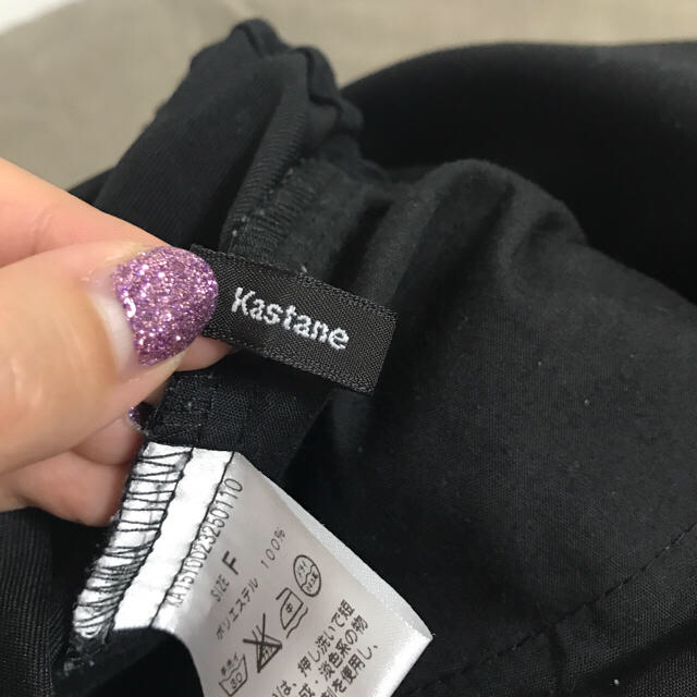 Kastane(カスタネ)のkastane パンツまとめ売り レディースのパンツ(カジュアルパンツ)の商品写真