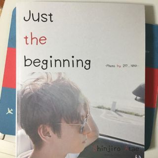 トリプルエー(AAA)の與真司郎 Just the beginning(その他)