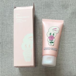 エチュードハウス(ETUDE HOUSE)のIPKN TWINKLE FLASH CREAM 化粧下地(化粧下地)