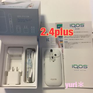 アイコス(IQOS)の新型 アイコス チャージャー ホワイト 送料無料 2.4plus(タバコグッズ)