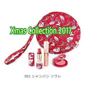 ポールアンドジョー(PAUL & JOE)のラスト💓ポール&ジョー  クリスマスコフレ 限定 新品未使用(コフレ/メイクアップセット)