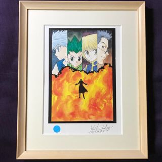 ハンターハンター 複製原画