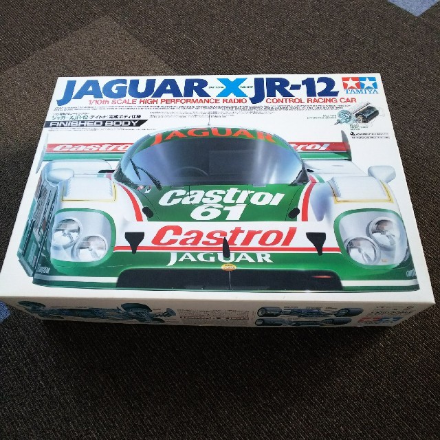 未使用タミヤ製Cカー「ジャガーXJR-12」の通販 by ホビー倶楽部 未使用タミヤ製Cカー「ジャガーXJR-12」の通販 by ホビー倶楽部