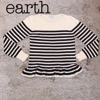 アースミュージックアンドエコロジー(earth music & ecology)の美品♦︎earth❁ボーダー フリル ニット トップス(ニット/セーター)