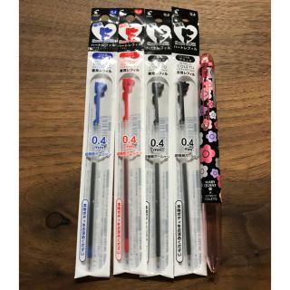 マリークワント(MARY QUANT)の新品未使用✨送料込み！マリクワ限定ボールペン本体1本×限定ハート形インク4本(ペン/マーカー)