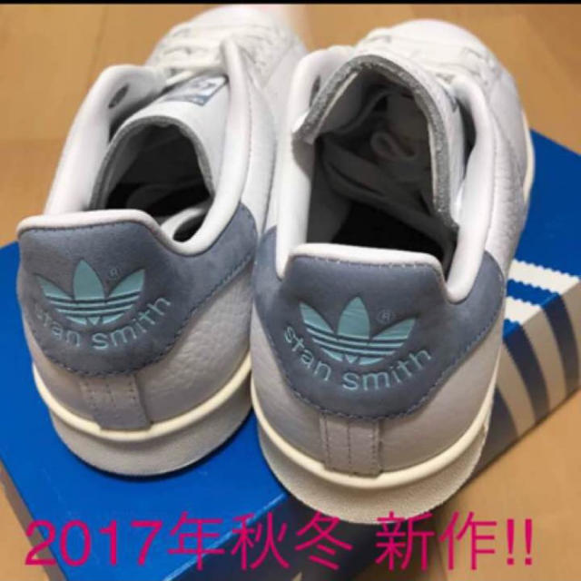 adidas(アディダス)の2017秋冬モデル 新品未使用 海外正規品 アディダス adidasスタンスミス レディースの靴/シューズ(スニーカー)の商品写真