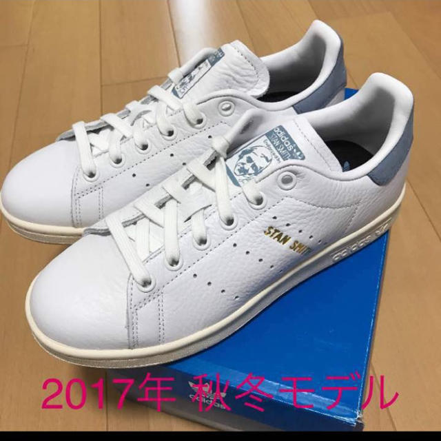 adidas(アディダス)の2017秋冬モデル 新品未使用 海外正規品 アディダス adidasスタンスミス レディースの靴/シューズ(スニーカー)の商品写真