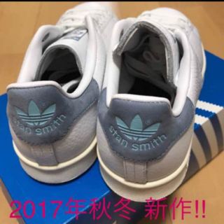 アディダス(adidas)の2017秋冬モデル 新品未使用 海外正規品 アディダス adidasスタンスミス(スニーカー)