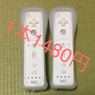 ウィー(Wii)のwiiリモコン 白 ジャケット付き 2本セット(家庭用ゲーム機本体)
