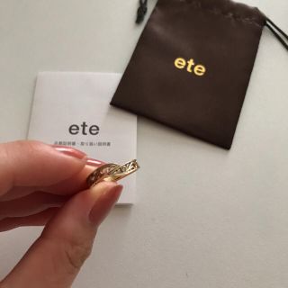 エテ(ete)のete☆リング💍(リング(指輪))