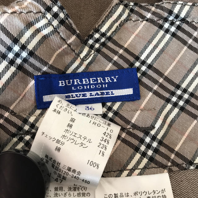 BURBERRY BLUE LABEL(バーバリーブルーレーベル)の値下げ中♡バーバリーブルーレーベル サロペット 36 レディースのパンツ(サロペット/オーバーオール)の商品写真