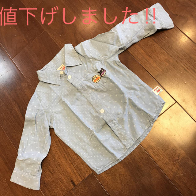 アンパンマン(アンパンマン)の値下げ‼︎アンパンマン☆ダンガリーシャツ90㎝ キッズ/ベビー/マタニティのキッズ服男の子用(90cm~)(Tシャツ/カットソー)の商品写真