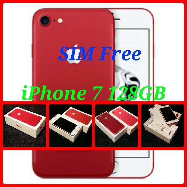 高価値セリー Apple - 【SIMフリー/新品未使用】iPhone7 128GB/PRODUCT RED スマートフォン本体