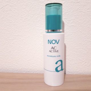 ノエビア(noevir)のnoevir ACアクティブ　モイスチュアミルク(乳液/ミルク)