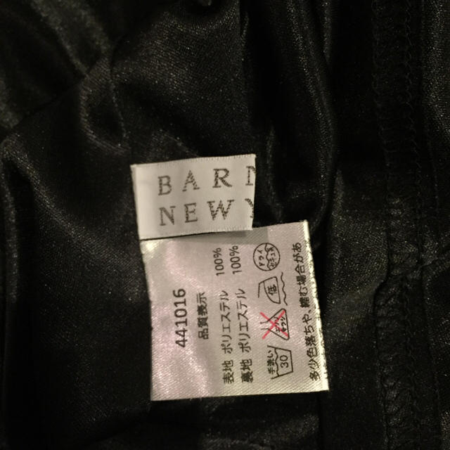 BARNEYS NEW YORK(バーニーズニューヨーク)のさくらんぼ様専用  バーニーズニューヨーク トップス レディースのトップス(シャツ/ブラウス(長袖/七分))の商品写真