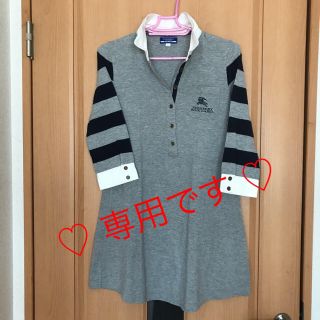 バーバリーブルーレーベル(BURBERRY BLUE LABEL)の♡バーバリーブルーレーベル ワンピース七分袖38(ひざ丈ワンピース)