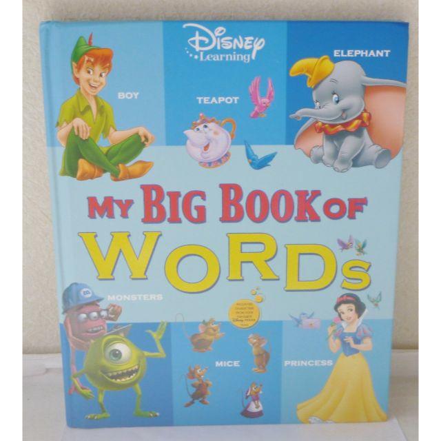 DWE ディズニー英語 MY BIG BOOK OF WORDS DWE ディズニー英語 MY BIG BOOK OF WORDS