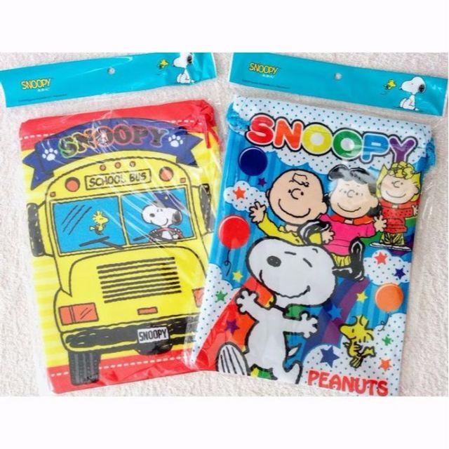 SNOOPY(スヌーピー)のミーコ様専用＠イエロー２枚 キッズ/ベビー/マタニティのこども用バッグ(体操着入れ)の商品写真