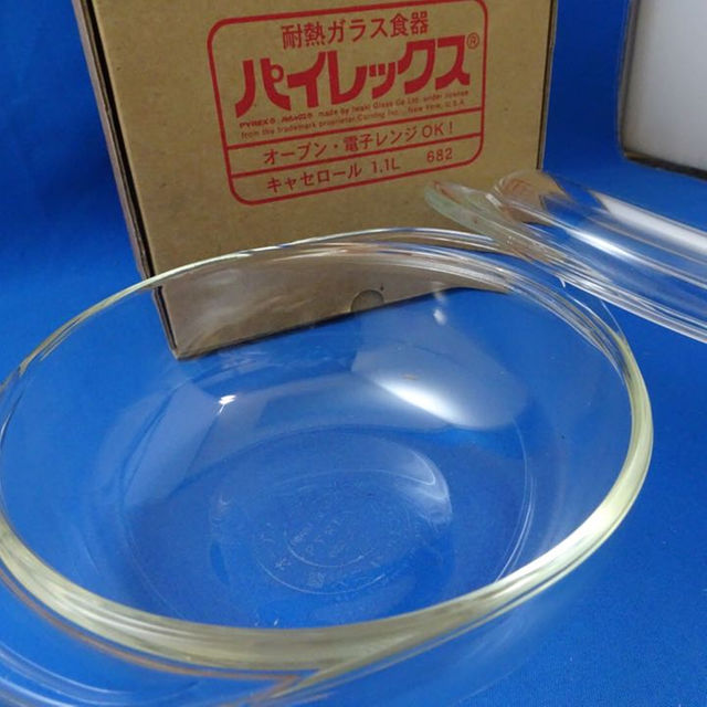 Pyrex(パイレックス)の★パイレックス 耐熱ガラス食器 キャセロール 蓋付き on1710-16-6★ インテリア/住まい/日用品のキッチン/食器(調理道具/製菓道具)の商品写真