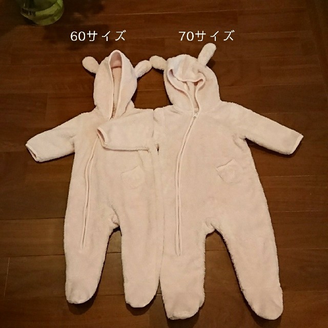 babyGAP(ベビーギャップ)のgap フリース カバーオール ロンパース70 キッズ/ベビー/マタニティのベビー服(~85cm)(カバーオール)の商品写真