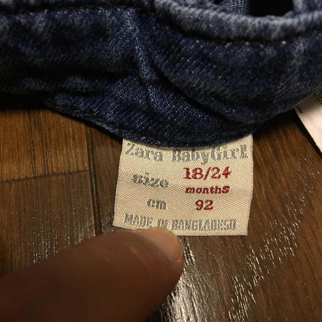 ZARA KIDS(ザラキッズ)のayh2様専用☆ キッズ/ベビー/マタニティのキッズ服女の子用(90cm~)(スカート)の商品写真