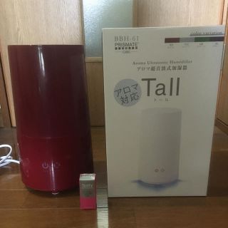 Tall アロマ超音波式 加湿器(加湿器/除湿機)