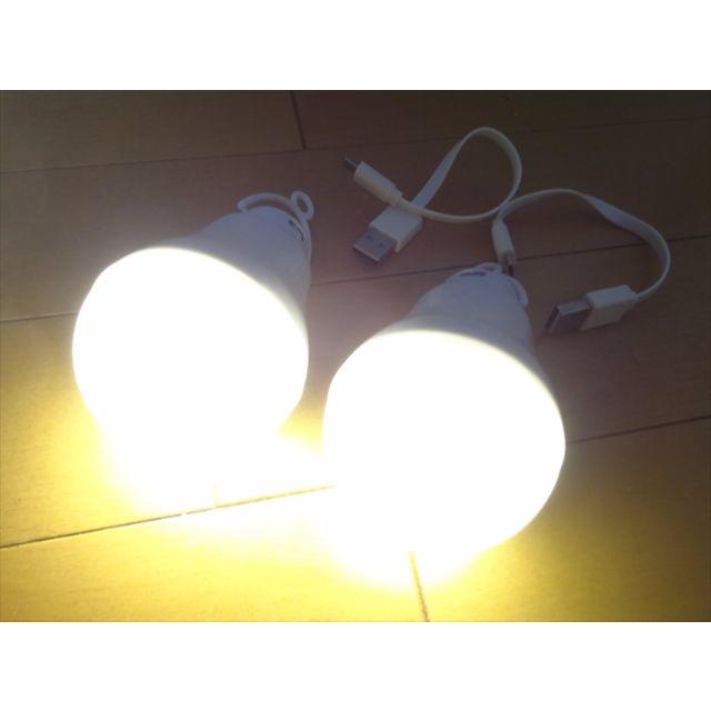 2個セット Usb充電式 電球型バッテリーライト Led 吊り下げ式 キャンプの通販 By Jo S Shop ラクマ