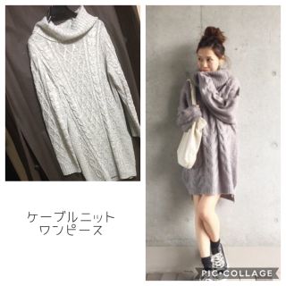 ケーブル ニットワンピース ユナイテッドアローズ シップス ビームス ZARA(ひざ丈ワンピース)