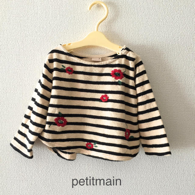 petit main(プティマイン)のボーダー花刺繍とフリルのトップス 80 petitmain キッズ/ベビー/マタニティのベビー服(~85cm)(トレーナー)の商品写真