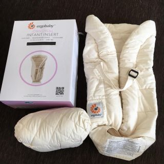 エルゴベビー(Ergobaby)の新品エルゴベビー インサート(抱っこひも/おんぶひも)