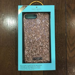 ケイトスペードニューヨーク(kate spade new york)のiPhone 7プラス ケイトスペード(iPhoneケース)