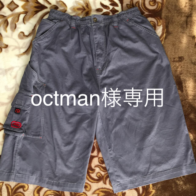 Ecko Function メンズハーフパンツ メンズのパンツ(ショートパンツ)の商品写真