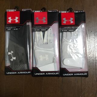 アンダーアーマー(UNDER ARMOUR)のアンダーアーマーバッティンググローブ3セット新品(その他)