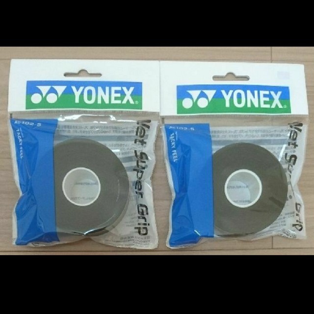 YONEX(ヨネックス)のウェットスーパーグリップ５本巻き×２ブラック スポーツ/アウトドアのスポーツ/アウトドア その他(バドミントン)の商品写真