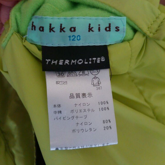 hakka kids(ハッカキッズ)のhakka kids　アウター　120cm　防寒着 キッズ/ベビー/マタニティのキッズ服男の子用(90cm~)(ジャケット/上着)の商品写真