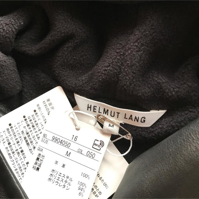 HELMUT LANG(ヘルムートラング)の新品✨今期物17AW！フーデットラムレザーブルゾン レディースのジャケット/アウター(ライダースジャケット)の商品写真