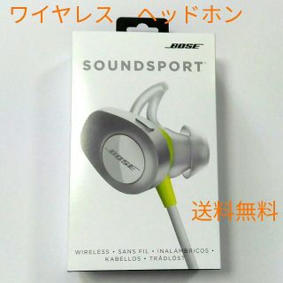 ボーズ(BOSE)のお値下げ☆Bose SoundSport wireless headphones(ヘッドフォン/イヤフォン)