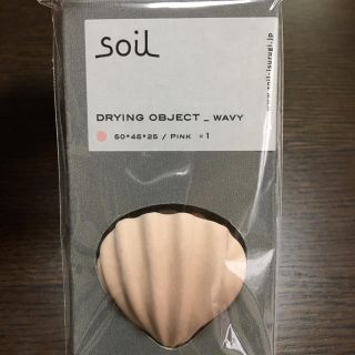 ソイル(SOIL)のsoil ドライングオブジェ 珪藻土 調湿剤  ピンク(収納/キッチン雑貨)