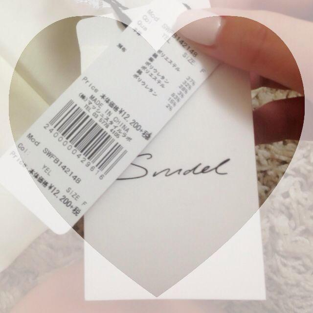 SNIDEL(スナイデル)の♡m. 様 お取り置き7日まで♡ レディースのトップス(シャツ/ブラウス(半袖/袖なし))の商品写真