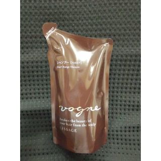 リサージ(LISSAGE)のヴォーニュ ヘアチェンジシャンプー　スカルプ　詰替　350ml　　1袋(シャンプー)