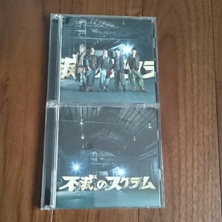 ジャニーズ(Johnny's)のKAT-TUN　CD DVD 不滅のスクラム(アイドルグッズ)