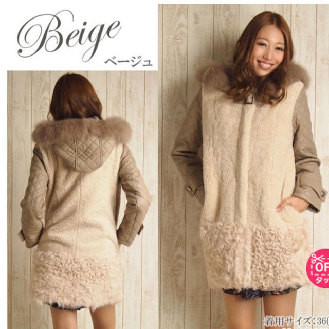 ランキングや新製品 GRACE お値下げ❣️美品✨ラムレザースリーブ