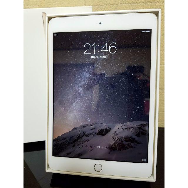 Apple iPad mini3 Cellular 16GB　ゴールド