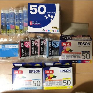 エプソン(EPSON)のEPSON-エプソンインク50番セット(その他)