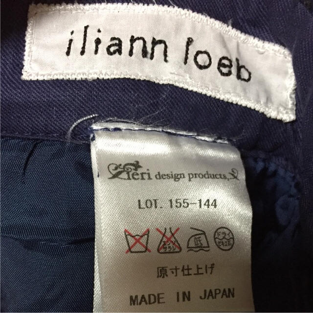 iliann loeb(イリアンローヴ)の未使用 イリアンローブ  スカート 値下げ レディースのワンピース(ミニワンピース)の商品写真